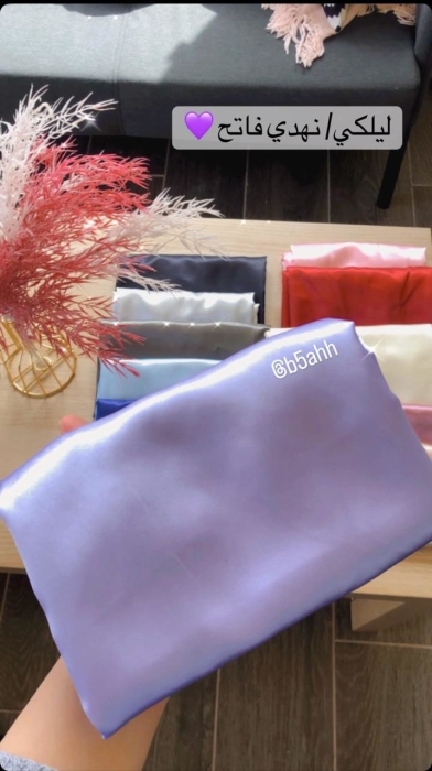 satin pillow case (1 pcs) - purple
 غطاء وسادة ساتان (قطعة واحدة) - ليلكي/ نهدي